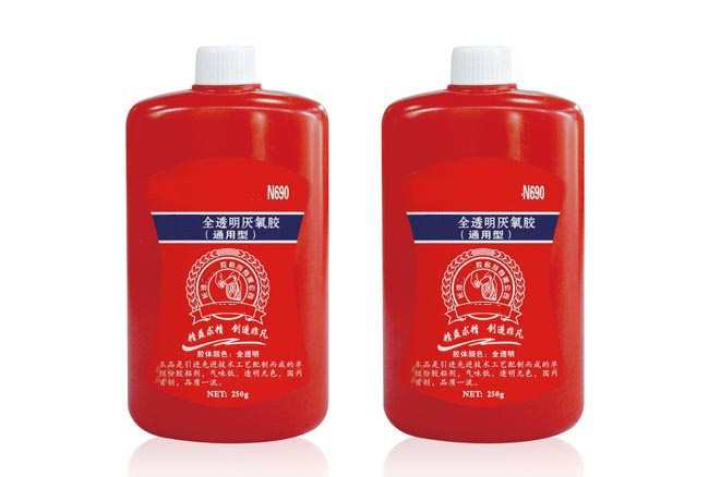 Anaerobic Glue 5-10 Mins 250g (FBAN690-3)