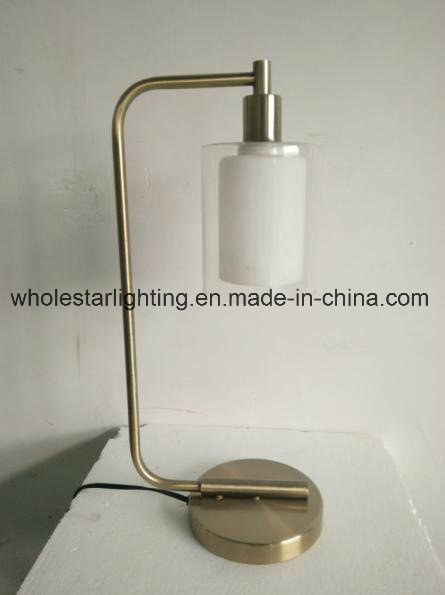 Metal Reading Lamp (WHT-5803)