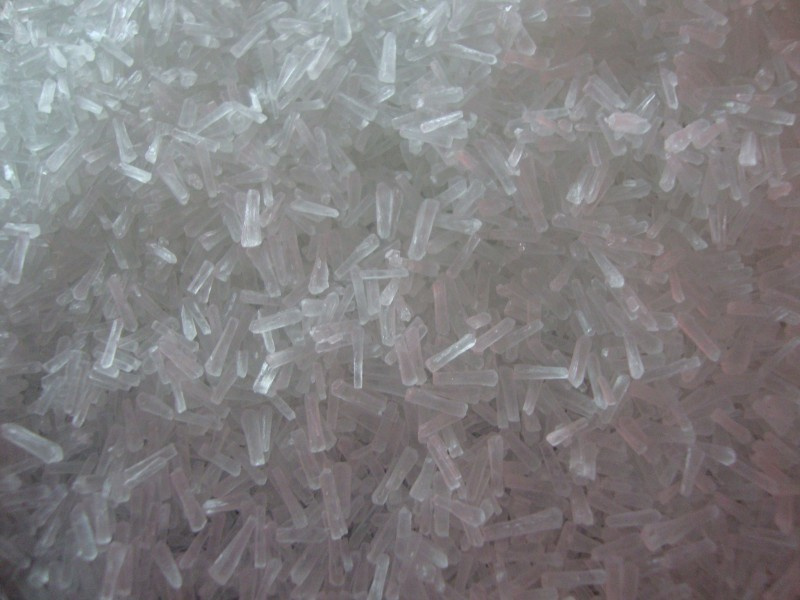 Top Quality Monosodium Glutamate Msg Fufeng