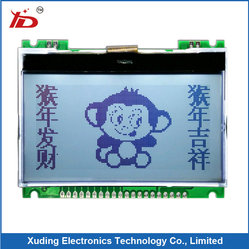 128*64 LCD with Resistive Touch Screen + Compatible Software