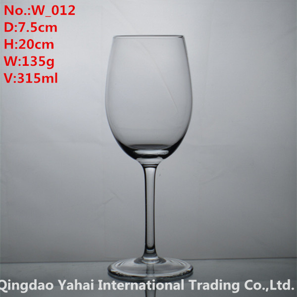 315ml Clear Colored Wine Glass