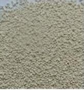 Fungicide Difenoconazole 95%/98% Tc_ 10%/37% Wdg
