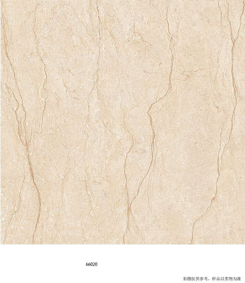 Stoneline Series Ceramic Floor Tiles