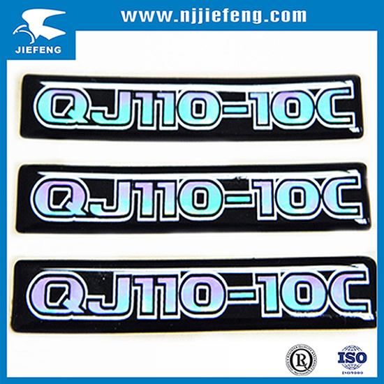 3D Laser Crystal Sign Logol