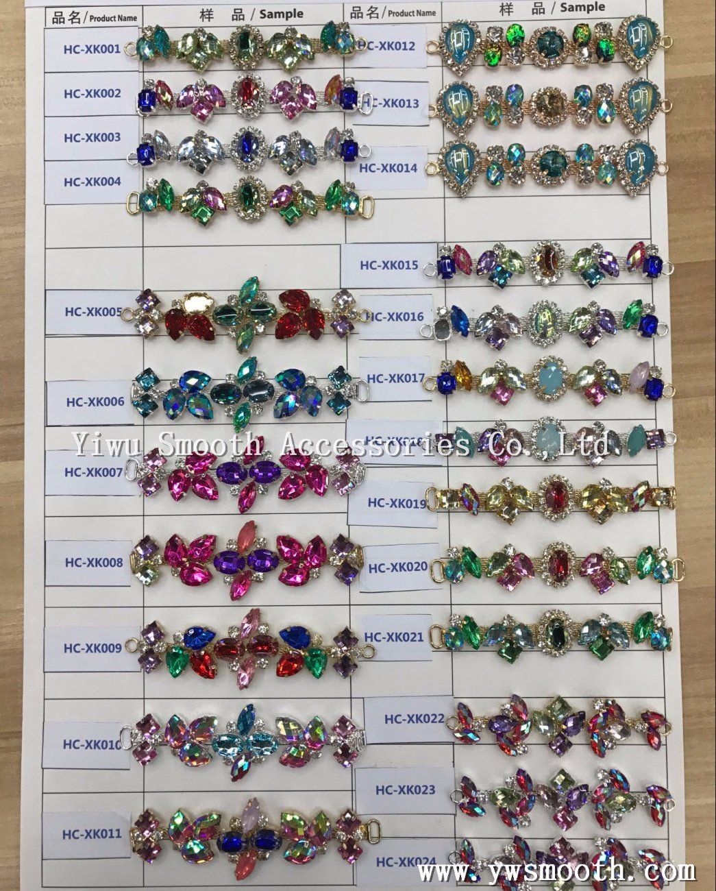 Fashion Garment Accessories Bridal Beaded Trimmings Sew on Rhinestone Chain