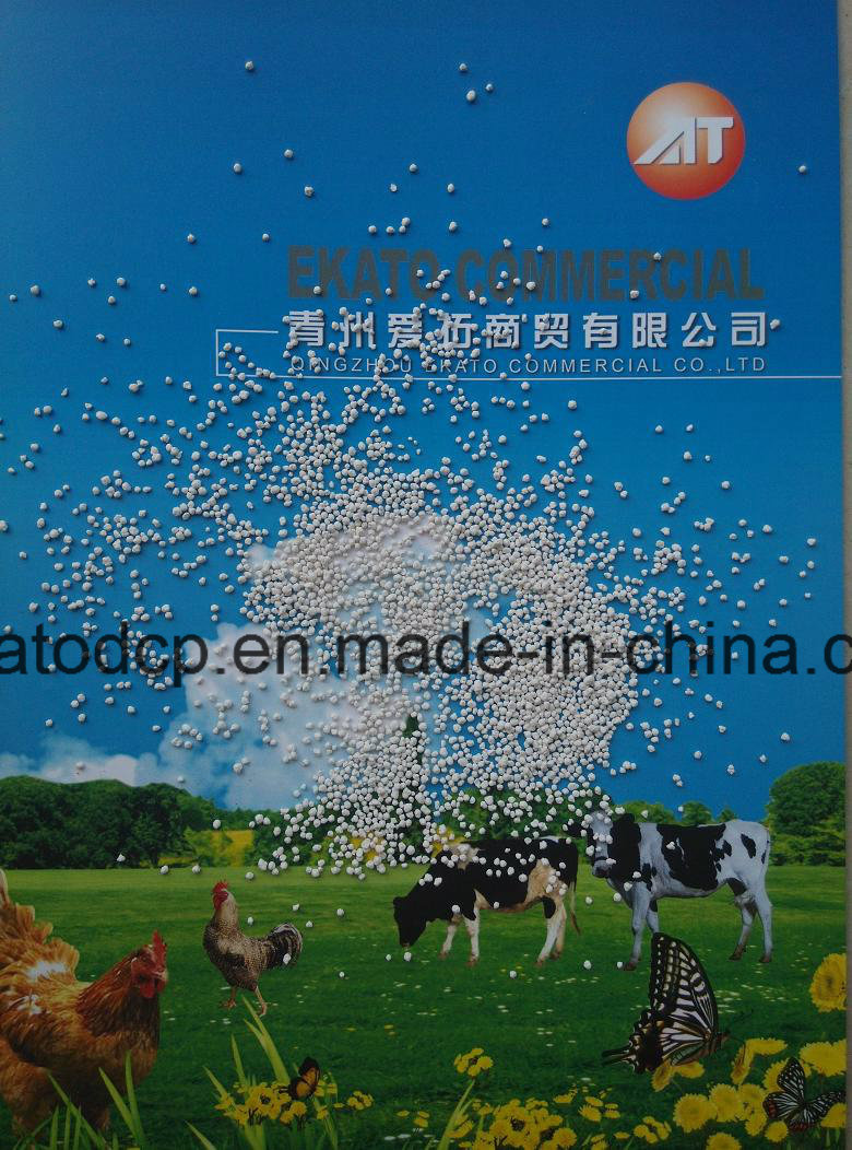 Hot Selling High Quality Poultry Feed DCP (DICALCIUM PHOSPHATE)