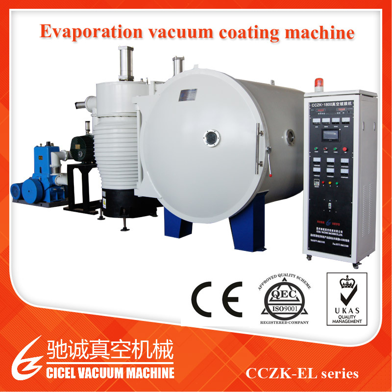 Artificial Diamond Vacuum Metalizing Machine