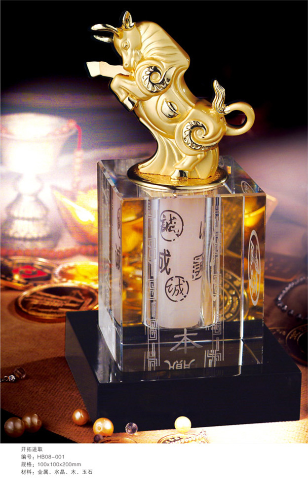 Souvenirs Collectibles Gift Crafts