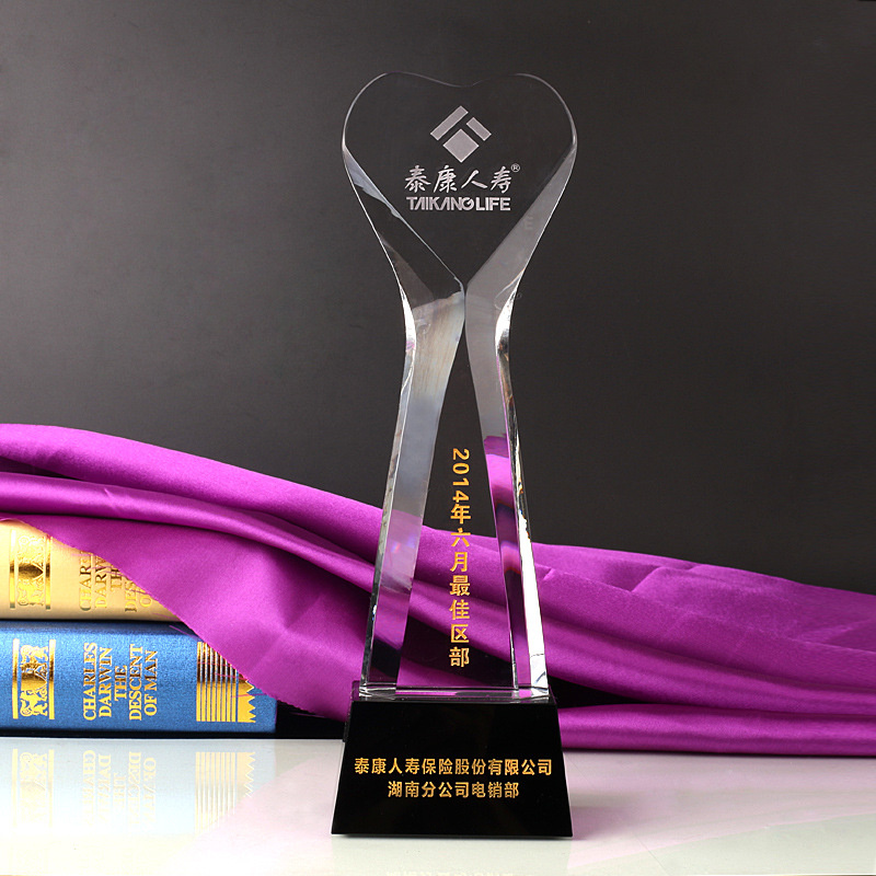 Crystal World Cup Trophy Craft Sandblasting Logo with Base