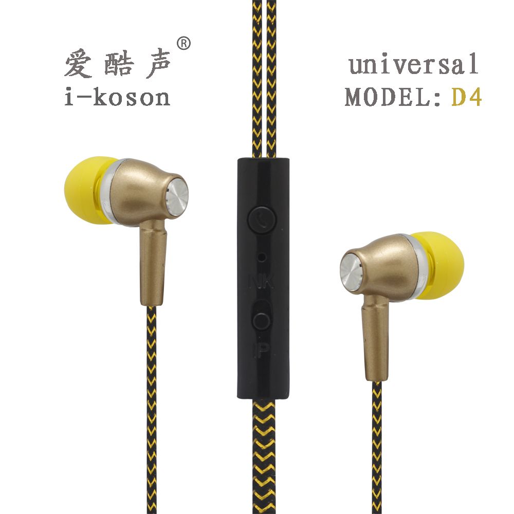 Order Design Smart in-Ear Fashion Good Best Sound Earphone