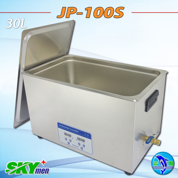 Skymen Ultrasonic Cleaner 30L