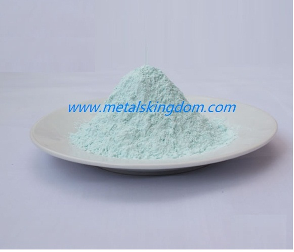 Feed Grade Copper Sulphate Monohydrate 34%