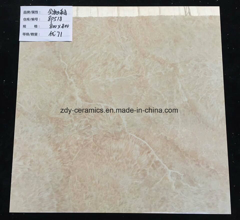 Beautiful Building Material Floor Tile