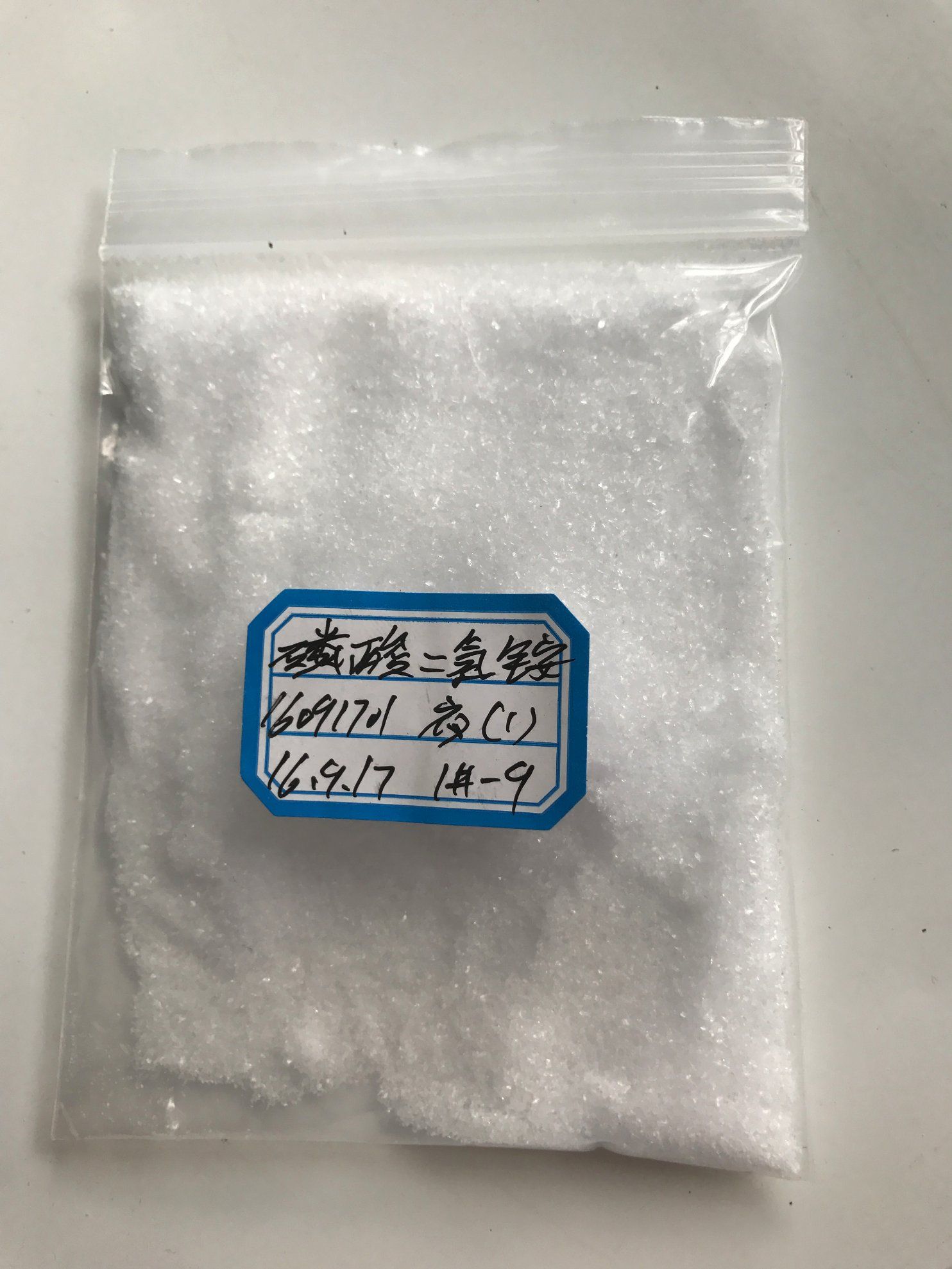 Reagent Grade Ammonium Dihydrogen Phosphate