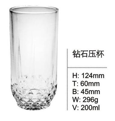 Creative Glass Cup High Quality Good Price Glassware Sdy-F0092