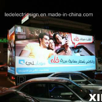 Article 5730 High Brightness LED Lights Advertising Light Boxes
