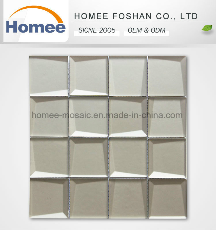Elegant Full Body Glass Discount Bathroom Brown Matte Subway Tile