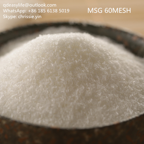 Monosodium Glutamate Powder