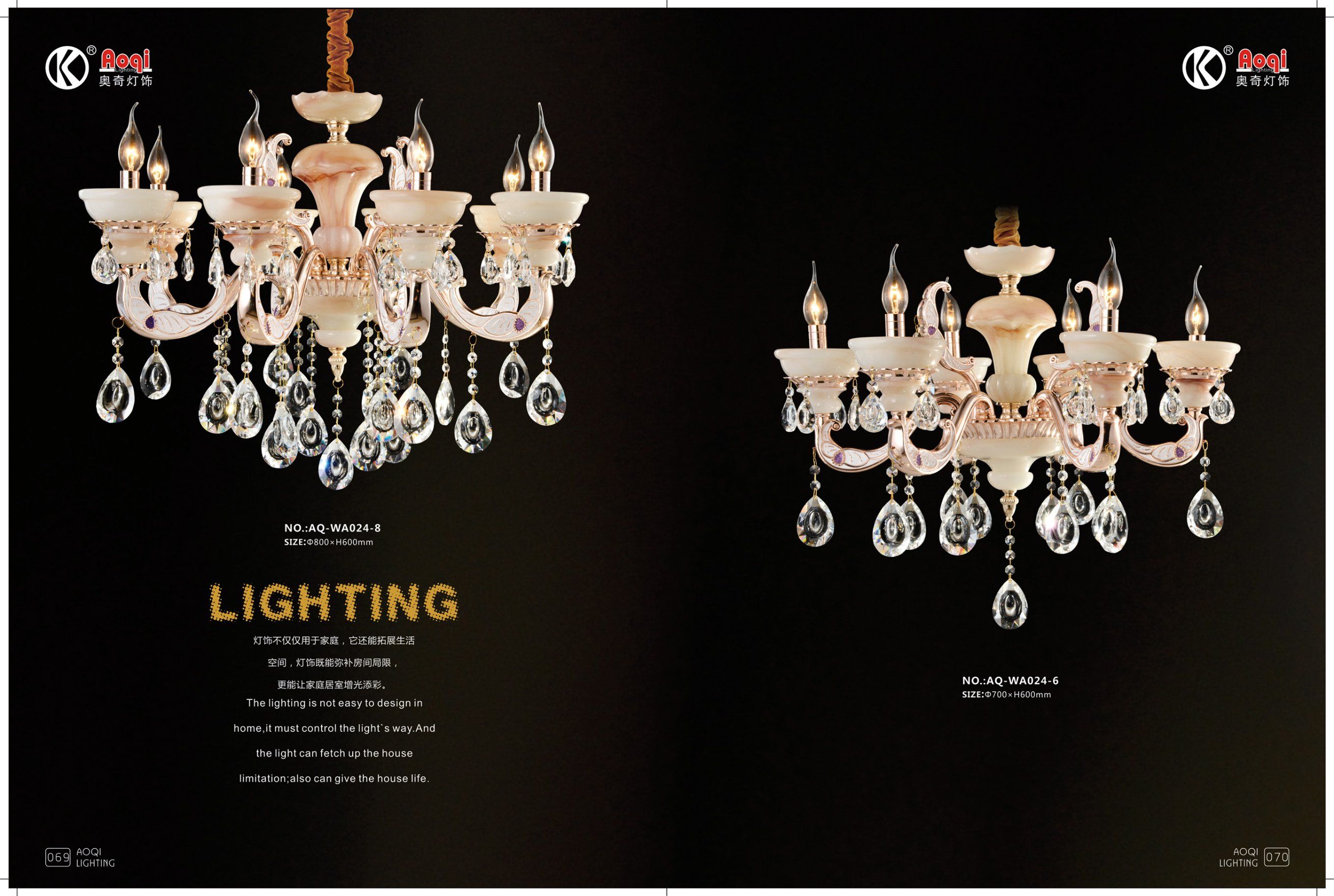 Die Casting Double Colors Zinc Alloy Chandelier Light