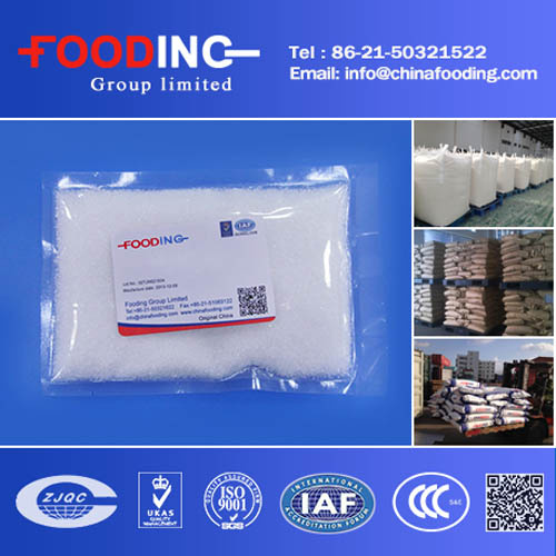 Food Additive Sweeteners Isomaltulose (CAS: 13718-94-0)