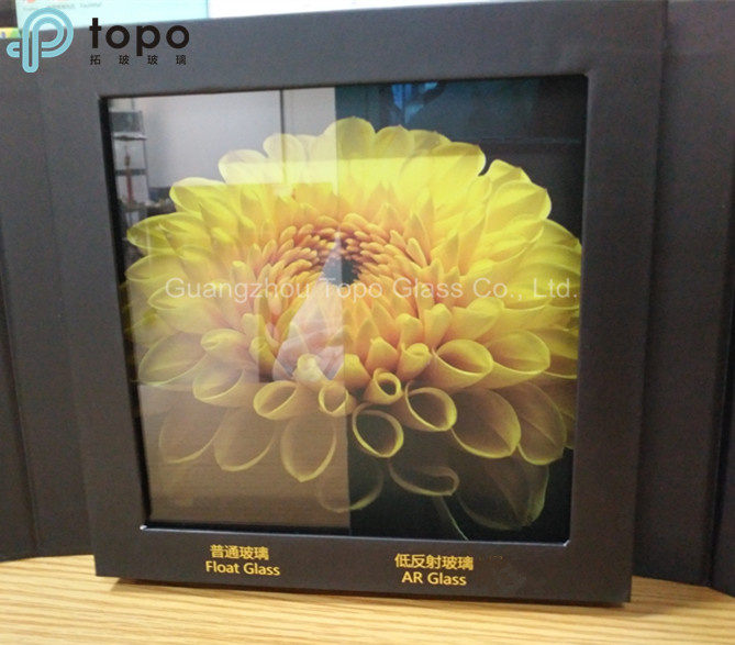 Low Iron Ar Coated Float Sheet Art Anti-Reflective Glass (AR-TP)