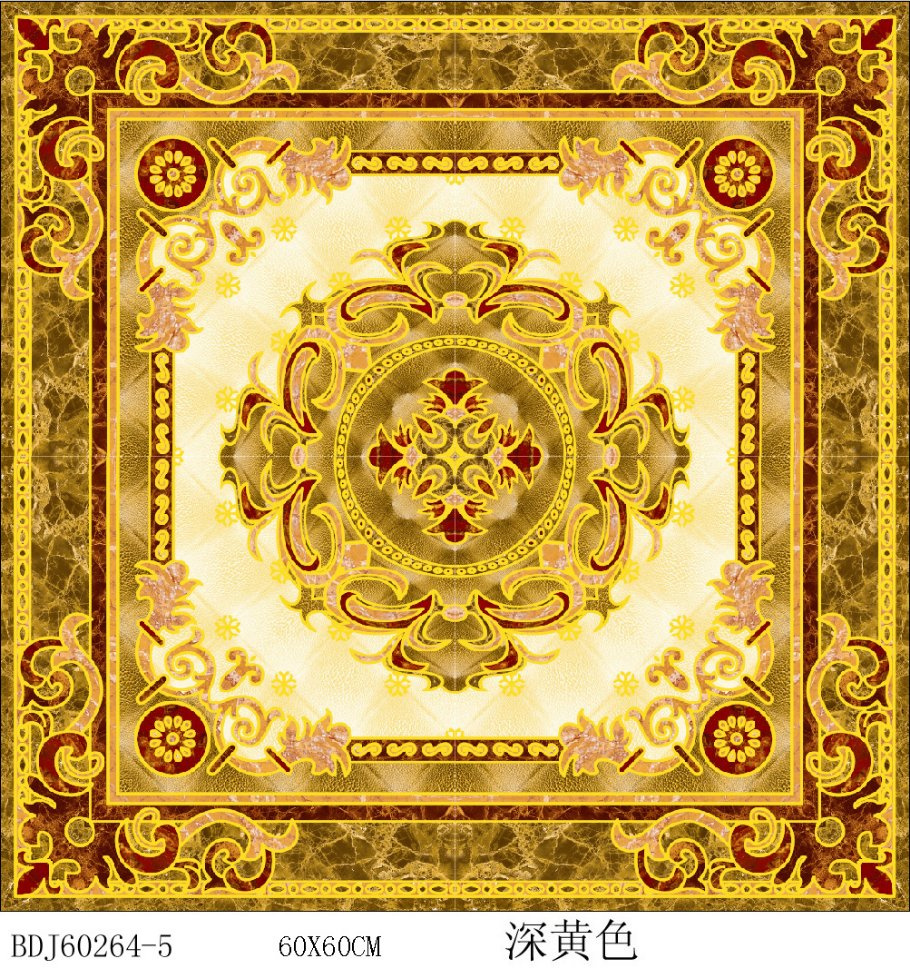 2016 Ceramic Carpet Floor Tile on Promotion (BDJ60264-5)