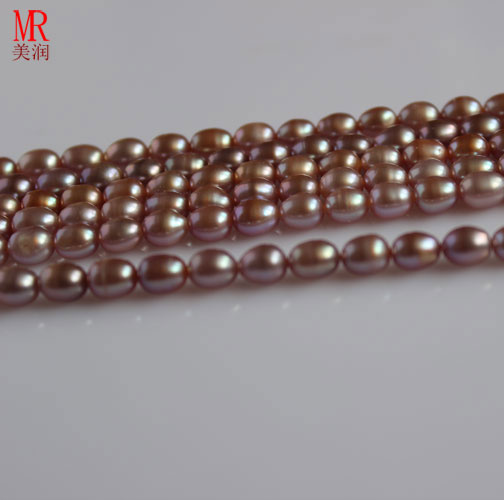 7-8mm Lavender Rice Shape Pearl String Strand