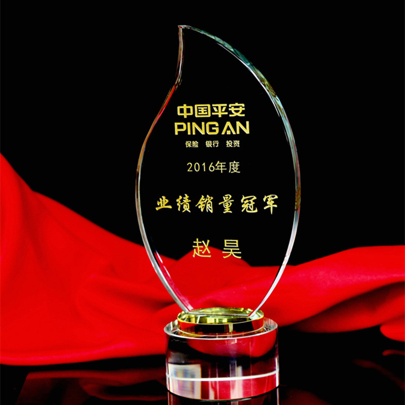 Creative Flame Shape Crystal Glass Trophy Craft