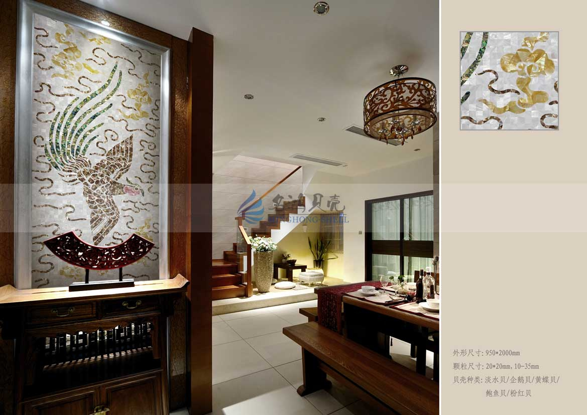 Sale Carving Shell Mosaic Mother of Preal Building Material 2017