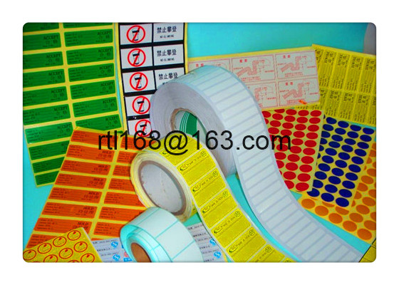 Custom Self Adhesive Stickers Label Printing