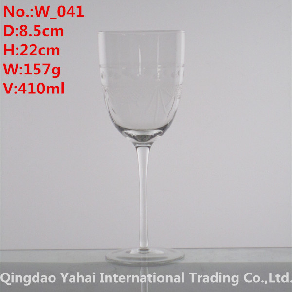 410ml Clear Cocktail Wine Glass