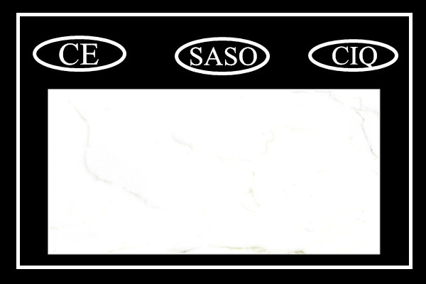 China 24X48'porcelain Tile Home Decoration (PD1620202P)