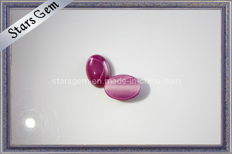 Oval Shape Synthetic Gems Ruby