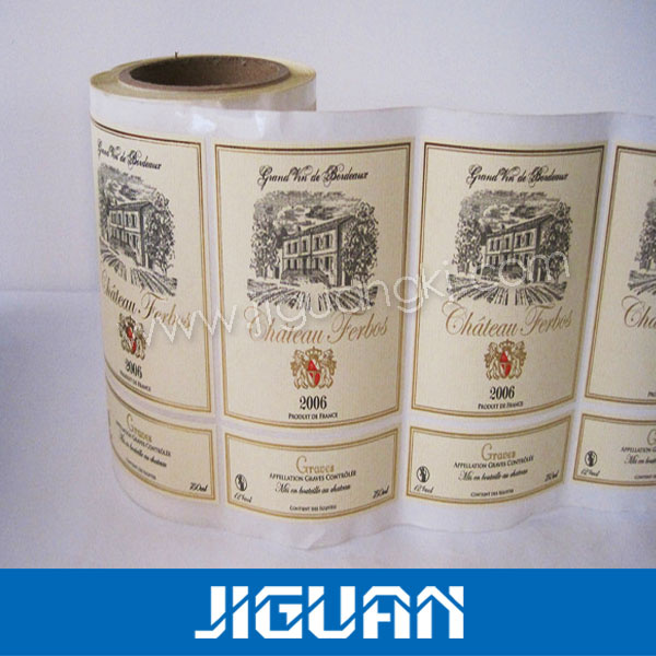 Custom Self Adhesive Paper Sticker Labels Printing