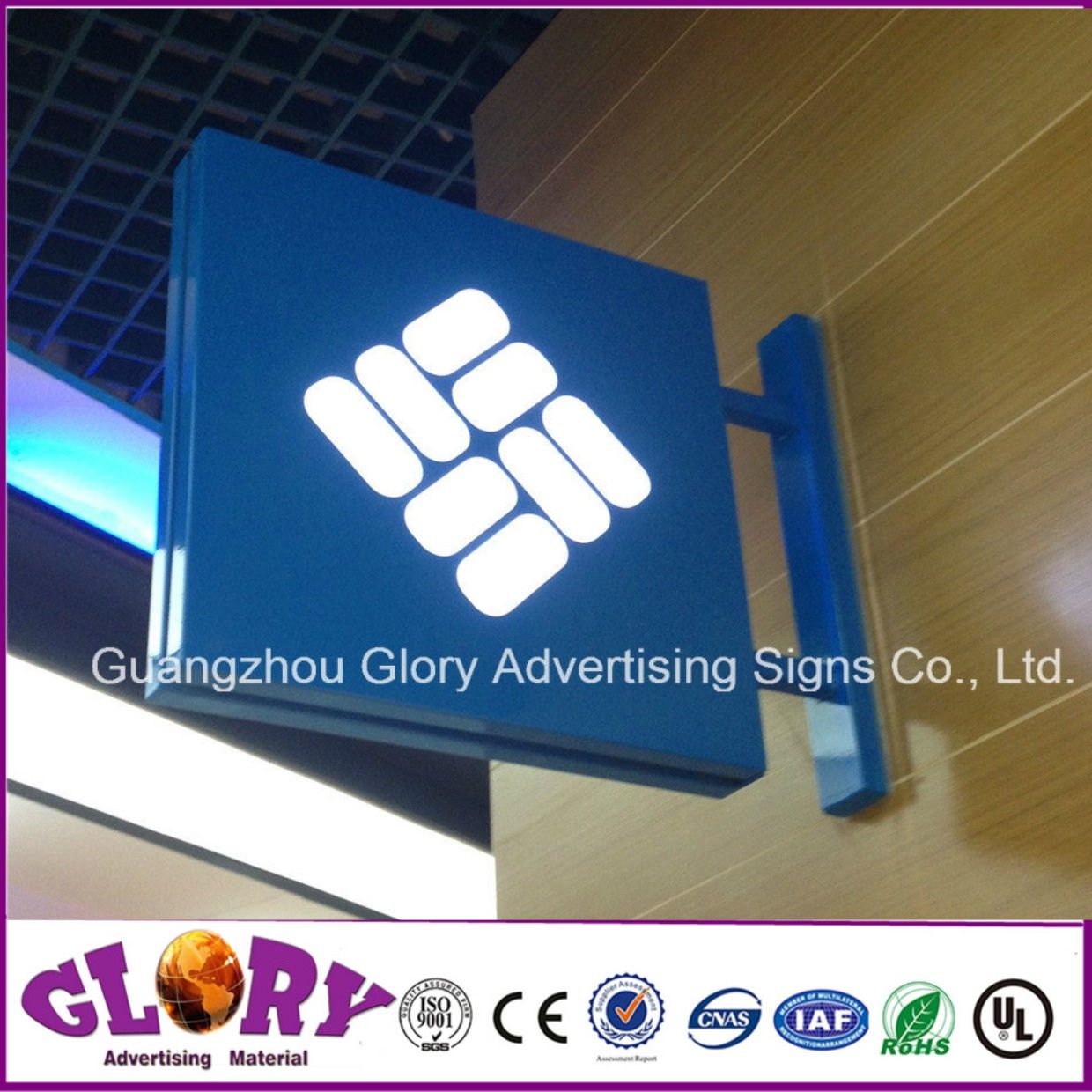 LED Shop Light Box for Fashion Brand Advertising Shop Sign