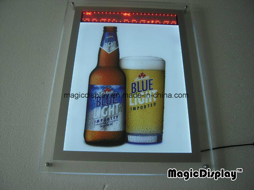 Crystaly Light Box with LED Message (MDCLB-A3)