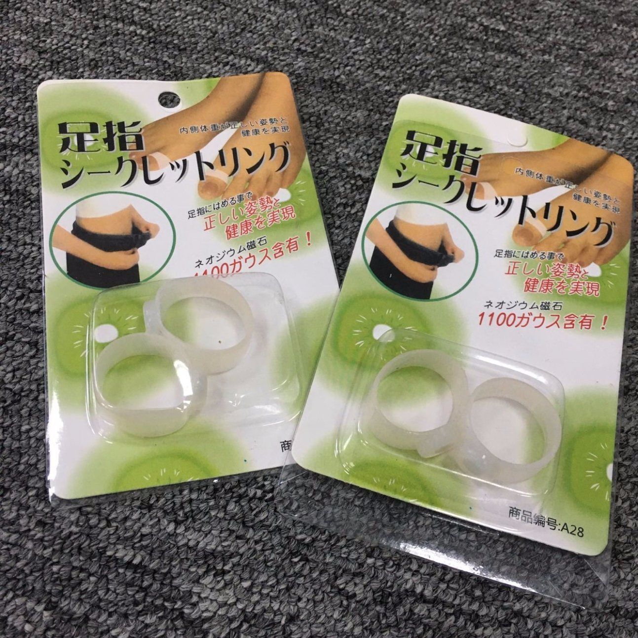 Silicone Magnetic Massage Foot Toe Ring Keep Slimming Health Ring