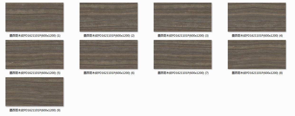 New Arrival Construction 600X1200mm Full Body (PD1621101P)