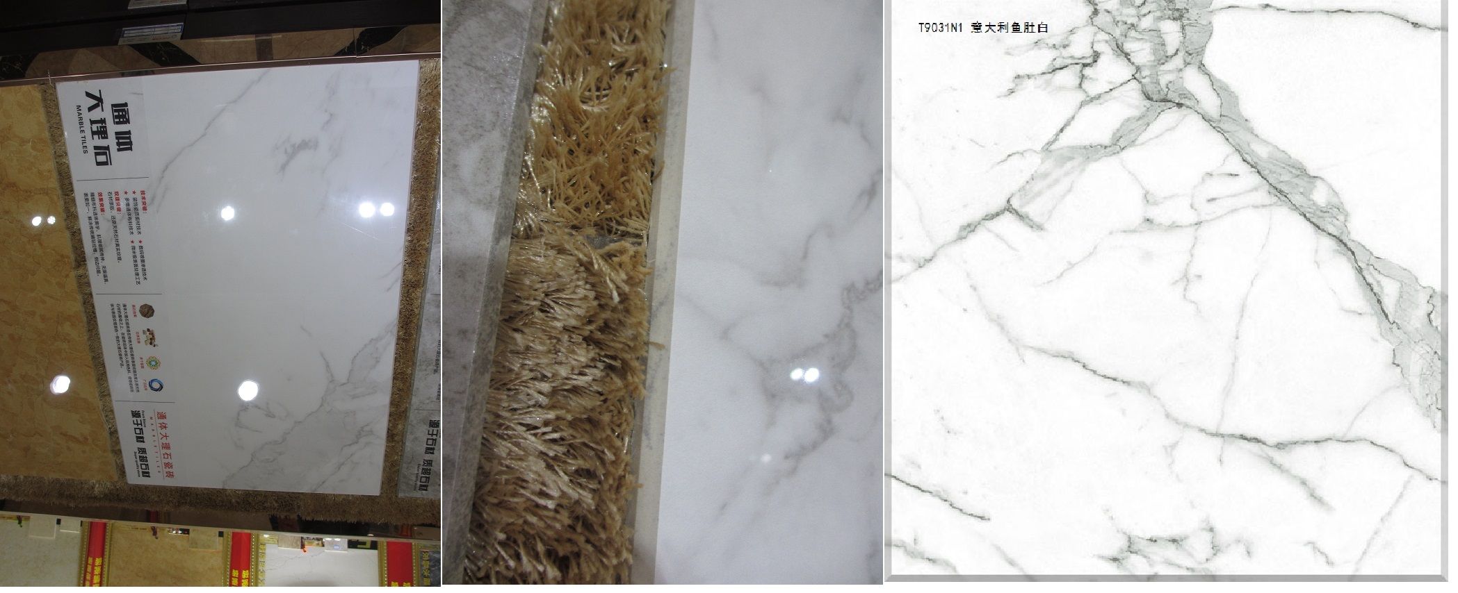 Building Material Foshan Natural Full Body Marble Porcelain Stone Tile
