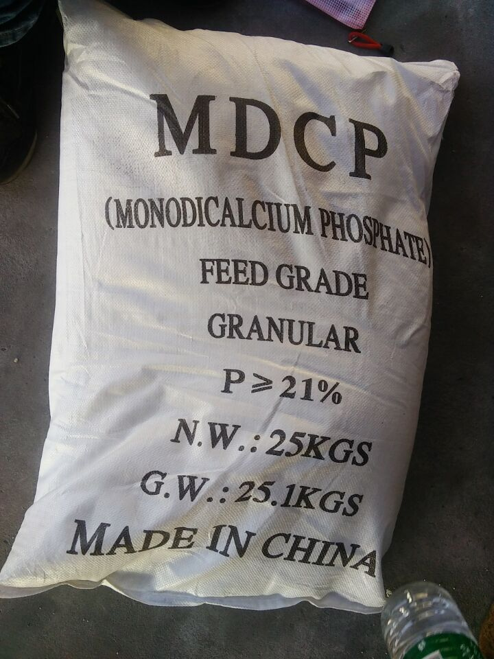 Animal Feed Monodicalcium Phospahte 21%Min/MDCP