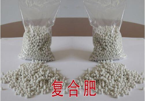 Populared Fertilizer NPK 15: 15: 15, NPK 20: 20: 20