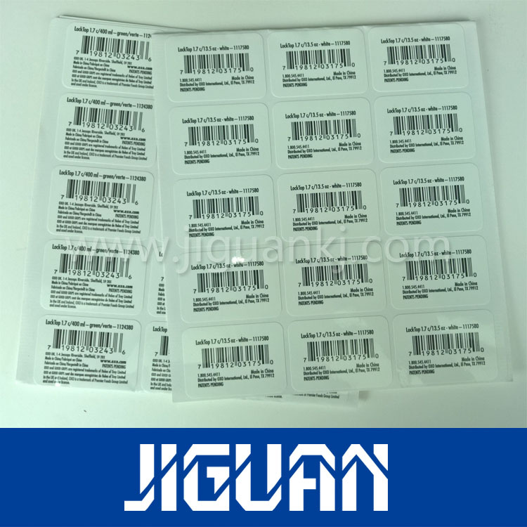 Custom High Quality Printed Adhesive Blank Egg Shell Sticker
