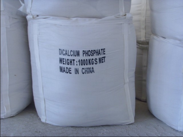 High Quality 18% Dicalcium Phosphate for Animal