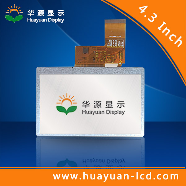 Payment Solutions High Brightness 4.3