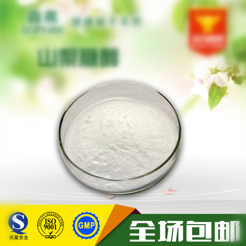 Sorbitol, D-Glucitol, Sorbol, D-Sorbitol
