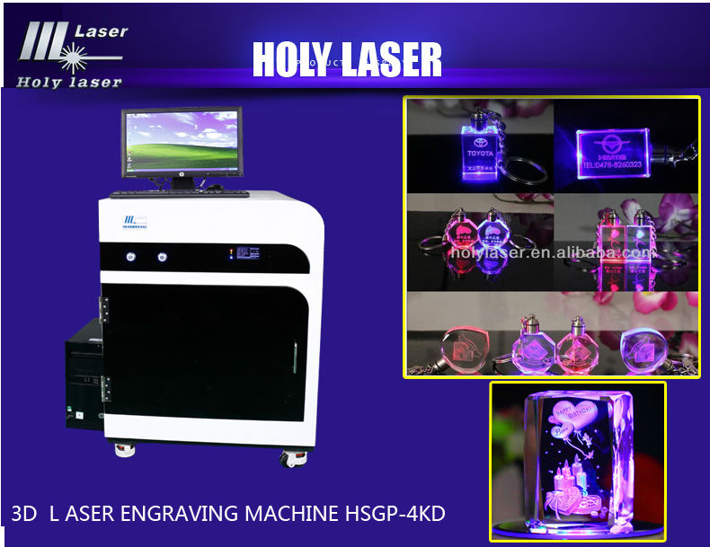 3D Crystal Laser Engraving Marking Machine