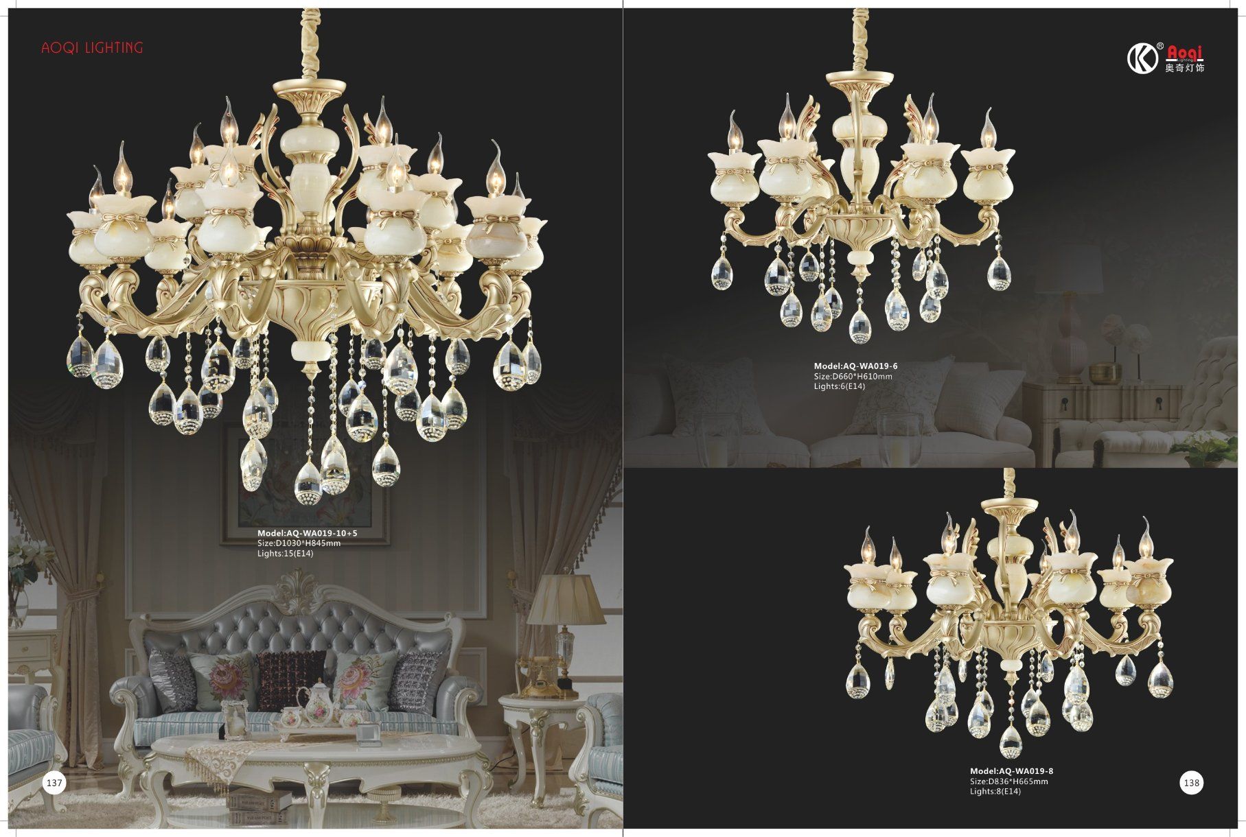 Jade Anti-Brass Zinc Alloy Crystal Chandelier Light