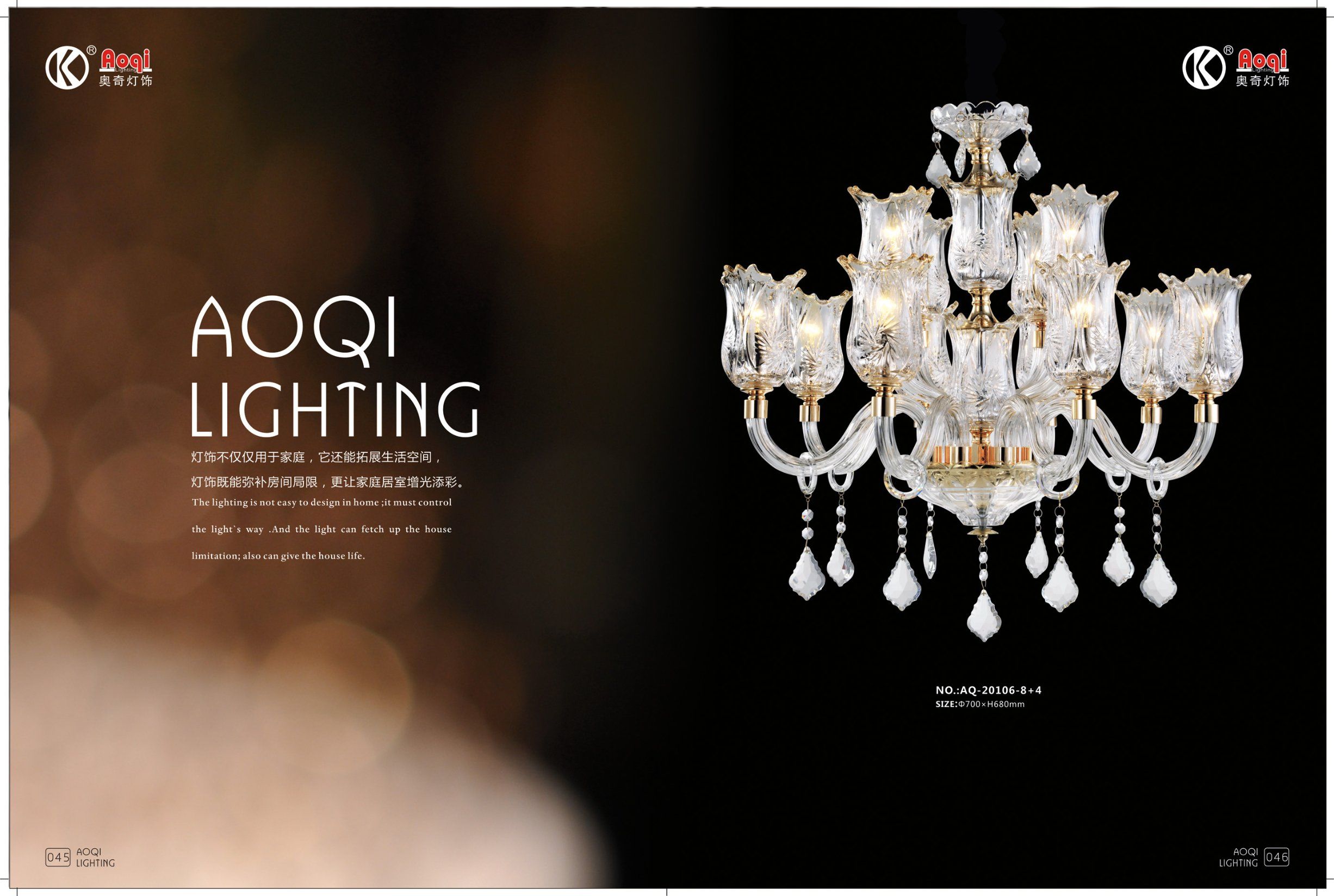 Nordic Simple Pure Fresh Crystal Chandelier Light