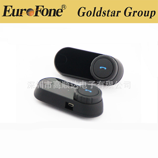 Motorcyle Bluetooth Intercom for Mobile and MP3