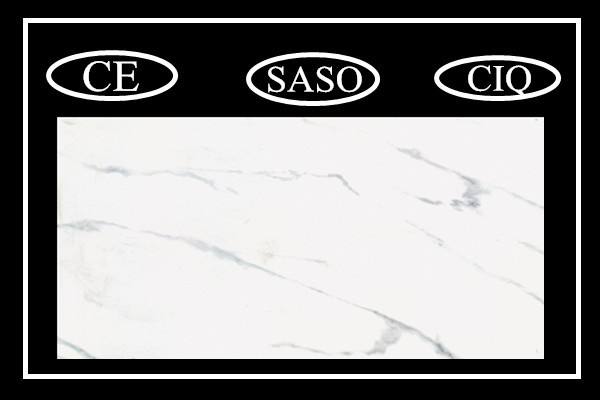 Most Popular Floor Tile with Cheap Price (JSYP1206-01 JSLP1206-01)